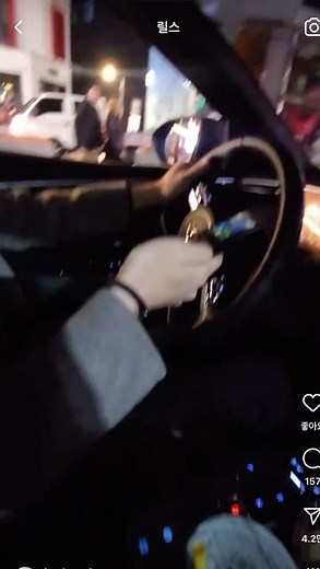 [MC무현] 응디시티 건대 콘서트 오픈카게이