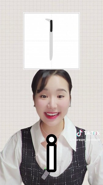 Mastering Hangeul: 2 Essential Writing Rules