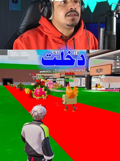 ‏حليت مشكلة بين طفلين . وأي شخص عنده مشكلة يكلمني 😁#khnfosh | kids arguing