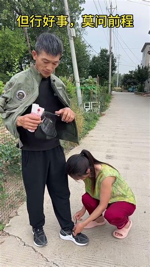 Funny stories from rural China 😂 #funny #funnyvideos #funny #hilarious #happy #comedy #fun