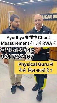 Chest Measurement || Chest Expansion Review #chest