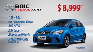 The Baic Senova D20 2019, 1.3 / 1.5L, equipped with ABS/EBD, Airbags and Manual or Automatic transmission with Aluminum Wheels now for $8,999! | BAIC Lebanon