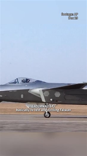 The Chinese People's Liberation Army (PLA) Eastern Theater Command launches large-scale joint military drills around Taiwan Island. Trump played down concerns over recent Chinese naval drills around Taiwan, saying the exercises didn't worry him. #China #PLA #TaiwanIsland #Trump #drill #news | Phoenix TV English