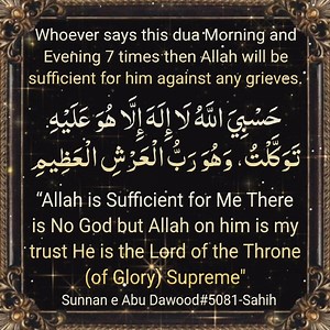 34 reactions | *Bismillahirrahmannirrahim* *Hadith: Whoever says...