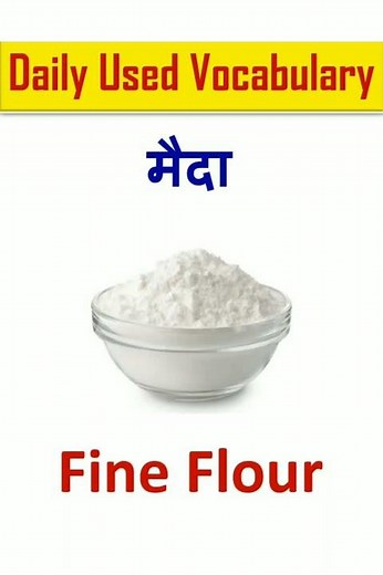 What is " Maida " called in English?