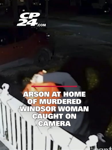 Surveillance Footage of Suspected Arson in Windsor