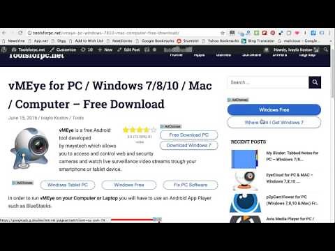 vMEye for PC - Windows and Mac - Free Download