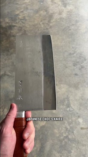 Sugimoto Chuka Bocho 8.7 inch Chinese Cleaver - yup - an everyday chefs knife! #chinesecleaver