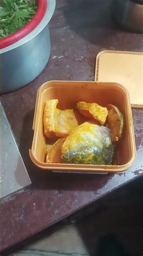 20 February 2026 আমায় দেখে ভয় পায় আর বড়ো বড়ো কথা#viralvideos #shortvideos #comedy #