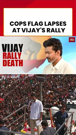 Man Dies In Vijay's Rally | Tamil Nadu | Cops To File FIR: Sources