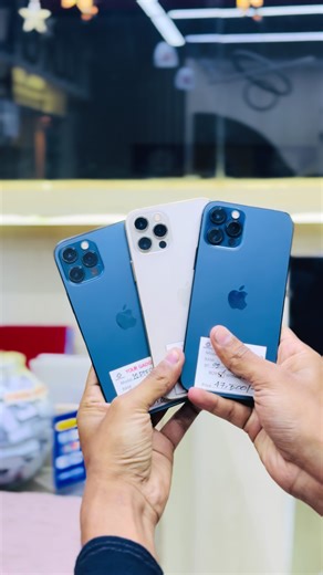 iPhone 12 Pro - Stunning Blue and Gold Available!