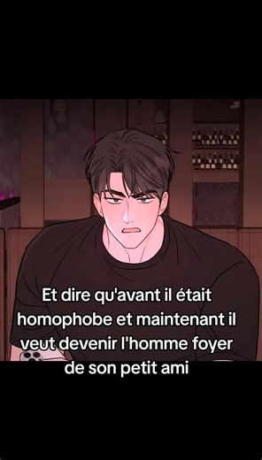 Tout d'abord c'est le Top. Ensuite j'attends toujours la suite🫠 #foryou #pourtoii #tiktokfrance🇨🇵 #yaoi #bl