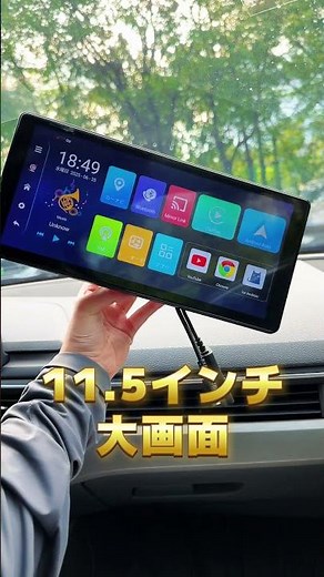 6＋128GB＆HDMI出力 KASUVAR進化型ポータブルナビ#ナビ #カーナビ #ディスプレイオーディオ #車好き #カー用品 #アンドロイドナビ #kasuvar #kar12w