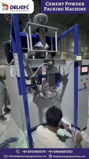 Cement Powder Packing Machine