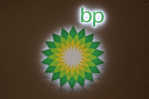 ISS recommends vote against BP board's move to scrap some climate reporting