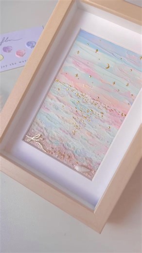 儚い夜明けの海を描きました #夜明け#海#星空