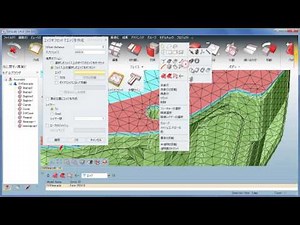 【SimLab基本操作シリーズ】座面の作成