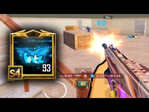 Bizon is underrated