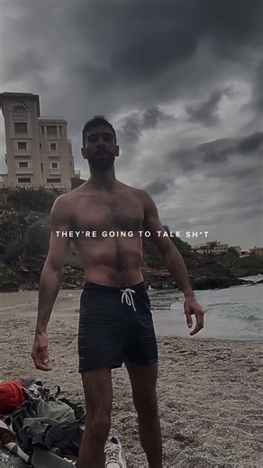 The Brisk Challenge of Cold Swimming