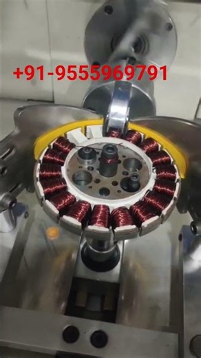 Bldc motor winding machine