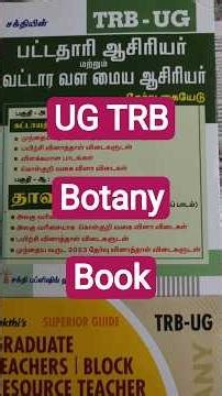 UG TRB Botany Book | UG TRB Exam Books 2026 | BRTE Books 2026 Exams | UG TRB Science Exam Books 2026