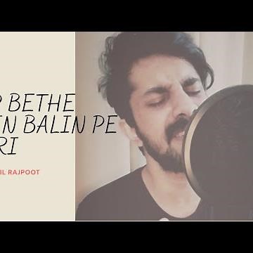 Ap Bethe Hain Balin Pe Meri | Humail Rajpoot | Cover | Nusrat Fateh Ali Khan | Dhani Ost