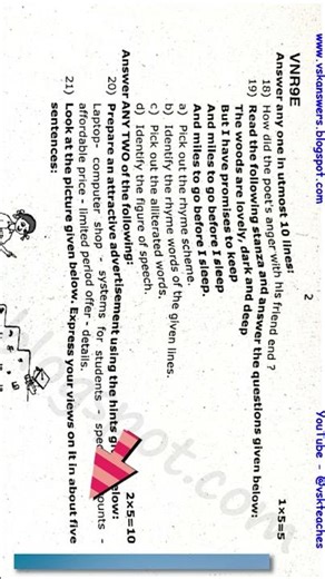 #shorts | Class 9 English FIRST MID-TERM 2025 Original Question and Key | Virudhunagar