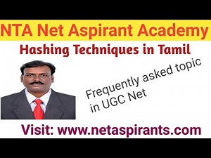 Hashing Function | Hashing Techniques | Open Addressing | Tamil
