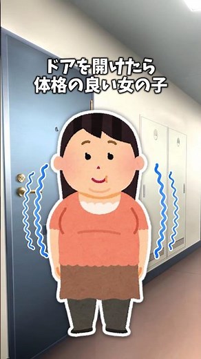 🌸200万再生！【2ch感動スレ】感動の迷言集～突然隣の体格の良い女性がインターホンを鳴らしてきた→実は…ww #2ch