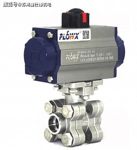 美国PCB水压传感器138A50 138A51 140A14