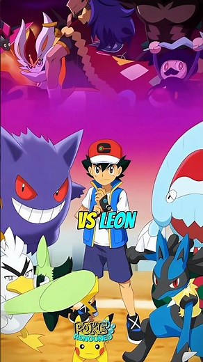 Pokemon That Only Goh Has 😤🔥