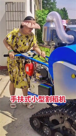 Efficient Rice Harvesting Techniques for Farmers