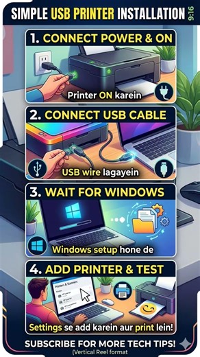 USB Printer Setup in 15 Seconds! ⚡ #computerknowledge