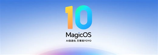 MagicOS 10, il nuovo sistema operativo AI di Honor in stile "Liquid Glass" di iOS