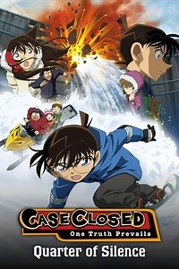 Detective Conan: Quarter of Silence (2011) - AZ Movies