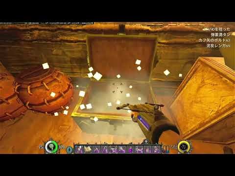 【ゲーム実況】【GRAVEN】「第２１回：ModEnginでお金を増やしてます」 #graven