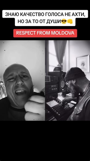 Нэстас(Nord Attack) - Rap duet from tik tok