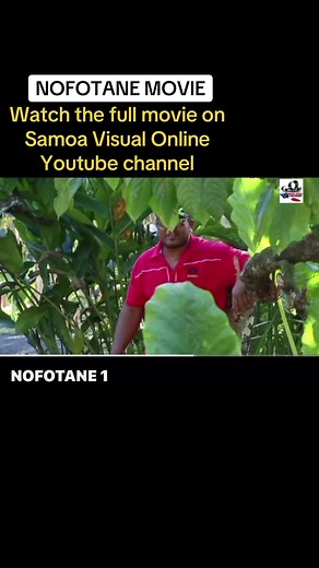 Nofotane Movie #samoavisualonline #youtubechannel #tiktoksamoa #samoan #samoatiktokers🇦🇸🇼🇸 #samoantiktok #followers #southseaspicturessamoa #followers #everyone #samoatiktok685🔥🇼🇸🤞🏻