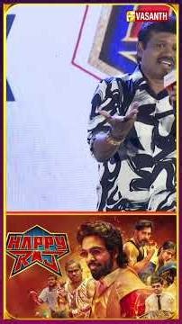 என்னமோ பண்ணுறாங்கனு நினைச்சா..! - #maduraimuthu #gvprakashkumar #HappyRaj #SriGouriPriya #vasanthtv