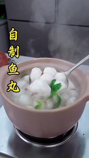 家常鱼丸制作全攻略，简单又美味