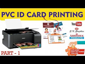 🖨️ PVC ID Cards Printing [How To Print ID Cards With AP Film] | Part 1 | AbhishekID.com