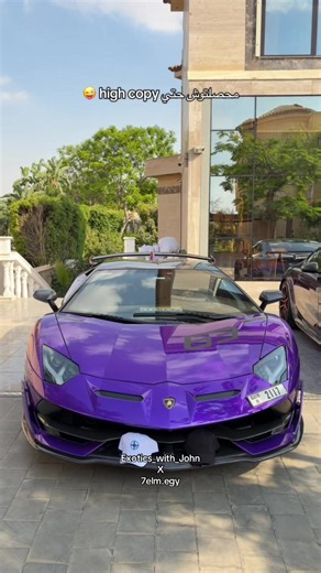 Lamborghini Aventador SVJ 6.5L V12 — 770 HP Track-Ready Beast