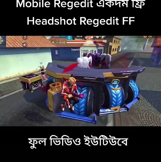 Free Fire Mobile Regedit: Download Link and Tips for Headshots