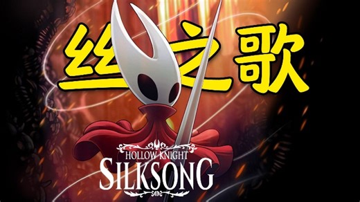 【直播回放】卡在飞针连战了，谁能帮帮主包？ 2025年12月10日19点场