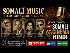 Somali Qaraami Collection 🎧 | Heeso Jaceyl Iyo Xasuu