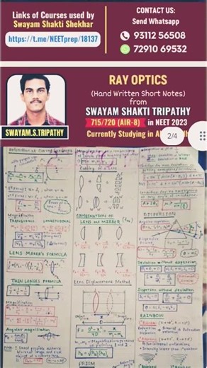 NEET Ray Optics Short Notes 🚀 | AIR 8 Strategy | One Shot Concept#shorts #neetaspirents #motivation