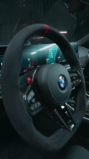 BMW M2 | Pure M Performance Unleashed