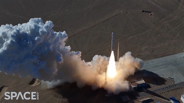 1.6K views · 89 reactions | China's Lijian-1 Y3 rocket launched five satellites from the Jiuquan Satellite Launch Center on Jan. 24, 2024. China Space Program News  https://trib.al/HkYxY9A Credit: Space.com | footage courtesy: China Central Television (CCTV) | edited by Steve Spaleta | Space.com | Facebook