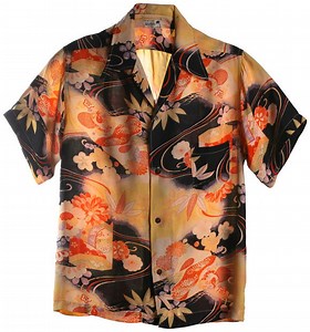 Hawaii's 'Aloha shirts' have Japanese roots