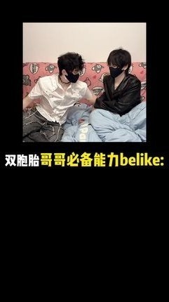 每天都能解锁一个新技能对抗路双子星听潮阁龙傲天